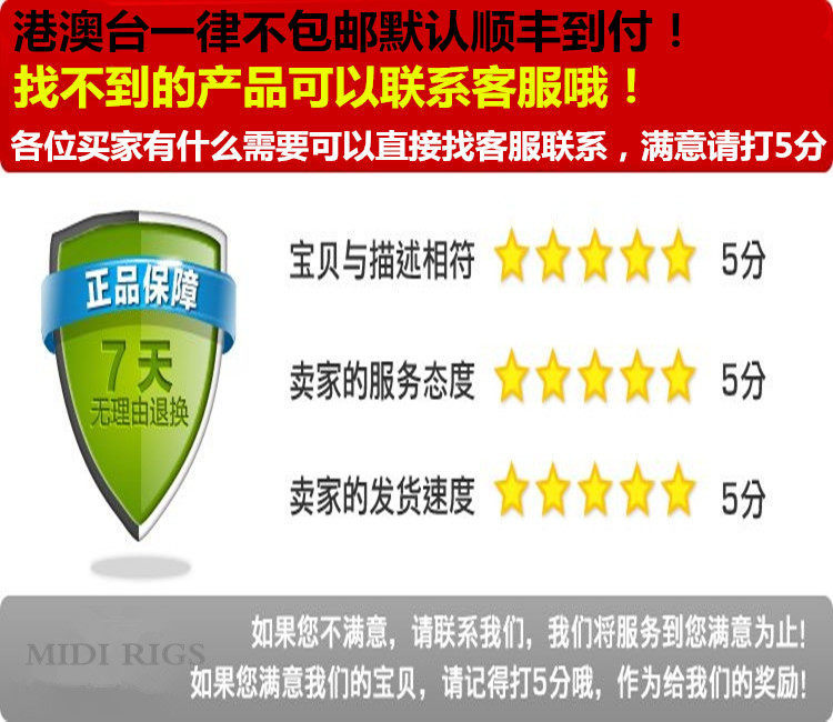 Suitable for Yamaha MT07MT-0713-19 modified fuel tank stickers, knee pads, anti-slip stickers, friction stickers, heat insulation side stickers
