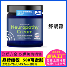 �羳Neuropathy Cream�澏˪�����P�����_�^���沿���w�o��˪