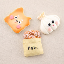 �¿��������ʳ�愓������N�l����֬diy�����z�Ʒ���