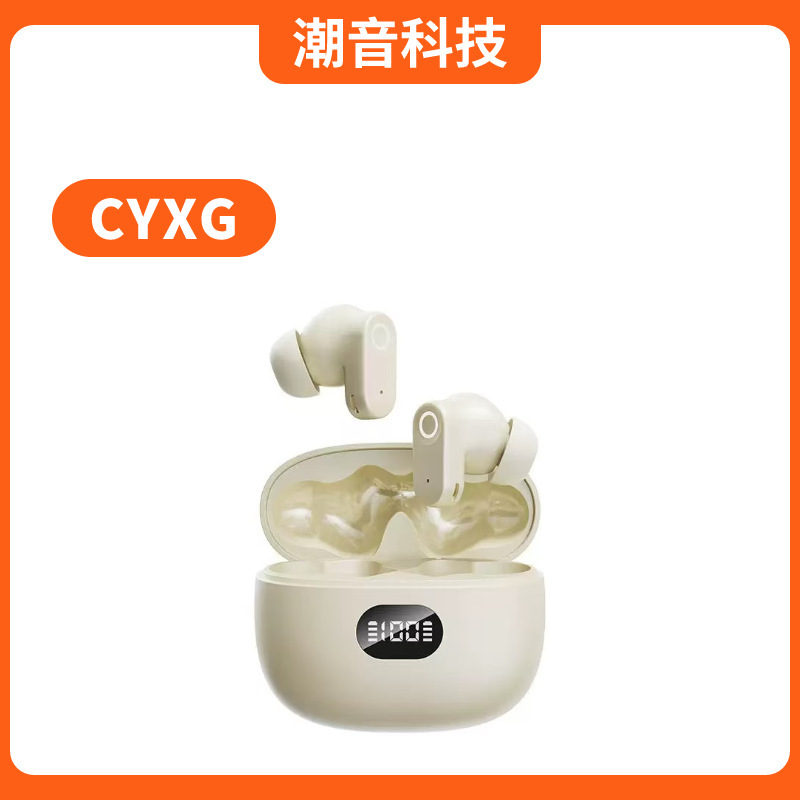 Q1pro Digital Display Short Handle Semi In-Ear Bluetooth Headset High Sound Quality Long Endurance Sports Compact Portable Tws Q1pro Digital Display Short Handle Semi In-Ear Bluetooth Headset High Sound Quality Long Endurance Sports Compact Portable Tws