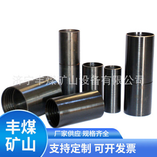 荗U�i��^  ��Ҏ��42荗U���^ ����荗U�i���^ �F؛����