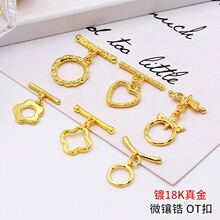 �n���OӋ��OT�� �~�18K���Y��朗lOT�� diy������Ʒ���