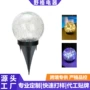 景观太阳能庭院花园地埋灯