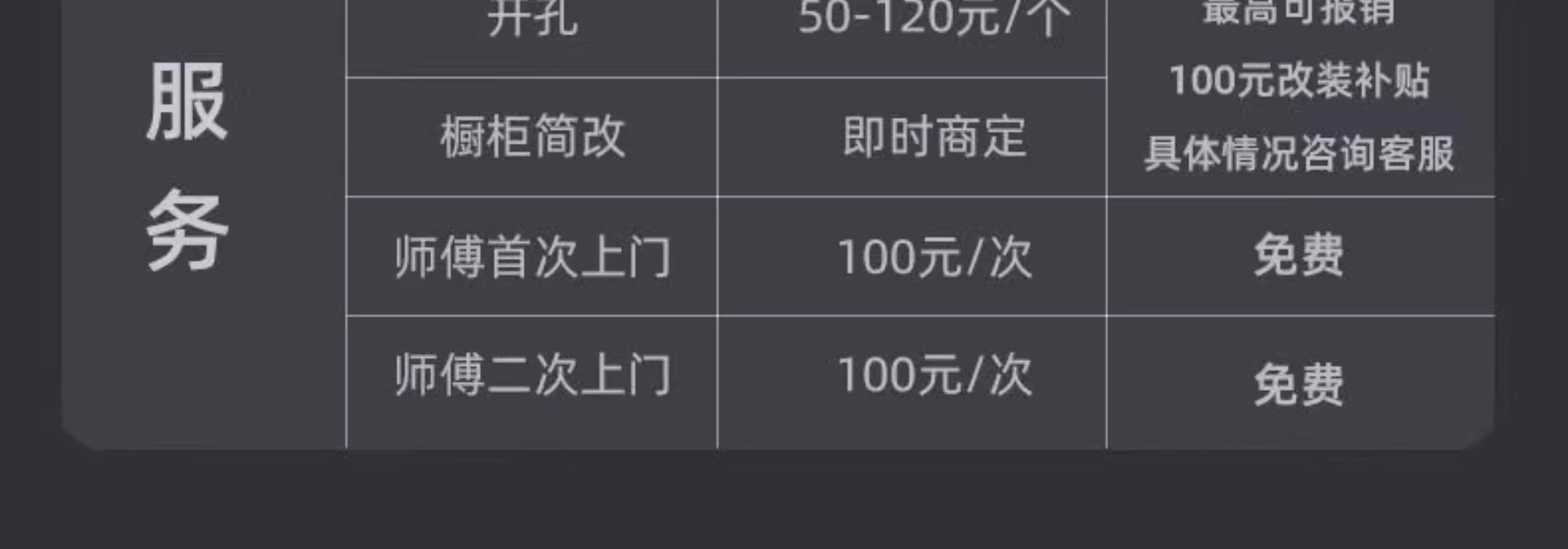 详情图42.jpg