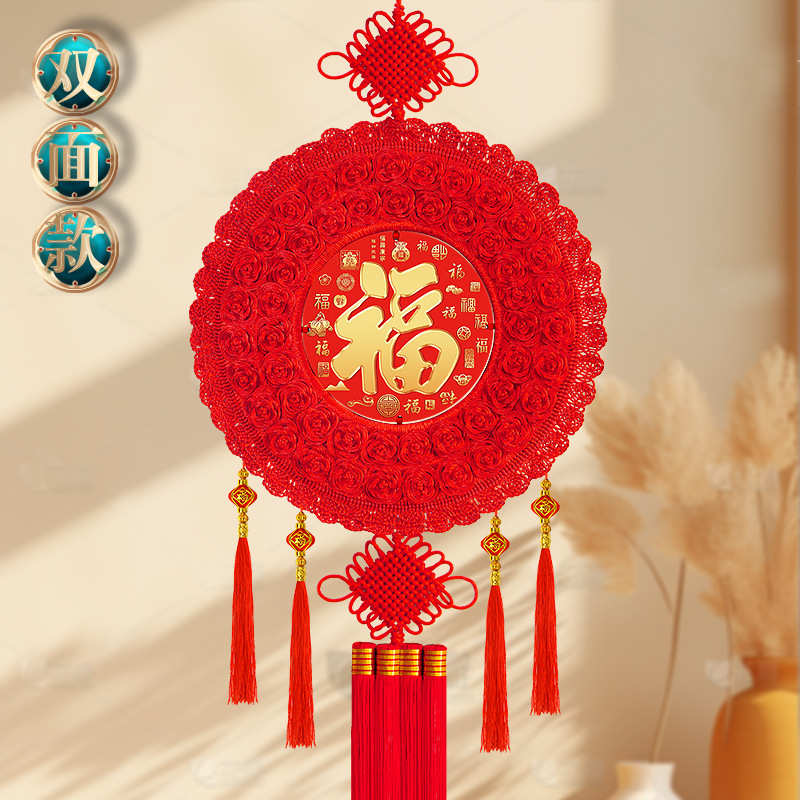 新款双面中国结挂件客厅大号玄关挂饰玻璃门招财进宝窗户背景墙