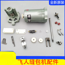 �w�˿p���C����C����_�P���_ᘗU̼ˢ����h�늙C�C����X