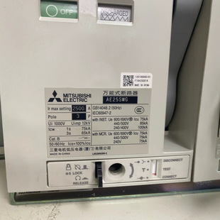 Brand New Original Smart Circuit Breaker Ae1000-Sw, 3P1000A Drawer Type 3 P2500 a