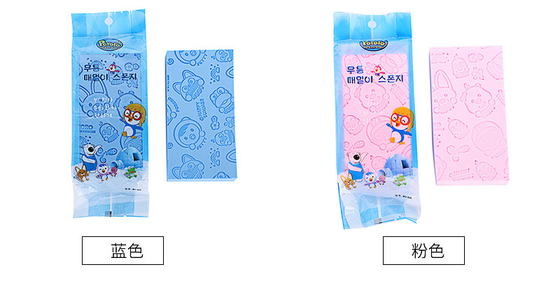 O1CN01T92KKy1fjk3BPS5OR_!!2208