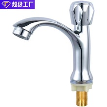 ����ˮ���^���l�lԡϴĘ��������^ԡ�Ҽ���̨������������^