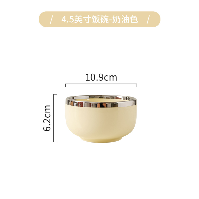 Tazón plato traje borde plateado plato de cerámica ins estilo crema amarillo hogar sopa tazón luz lujo inauguración traje de vajilla