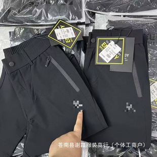 С̫�26���ļ��¿��߽֕r�Л_�hѝ.�����Lѝ�����е����l