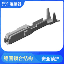 7116-4415-02ϵ����܇��Ӽ��M��ʸ���B����ȫ����܇�B��������