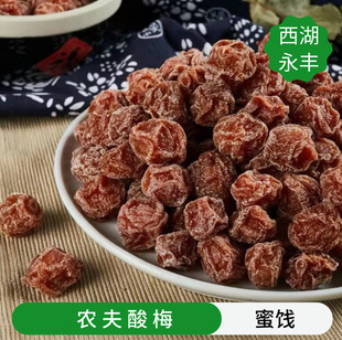 ���lɢ�b���TԒ÷���r����÷/��ݲ�÷�������m����ʳ