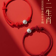 2026�������R��ʮ����Ф�t�K�����Ů���y��H�ֹ������t�������K