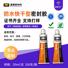 �͸ߜ�ճ���zABS/PE���Ͻ��ٸ߄��x���ȿ��͸���܄��������zˮ