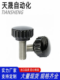 HAU51 HAU61-M4/M5/M6/M8/M10-L10/L15/L20/L25/L30/L40 ֱ�y����