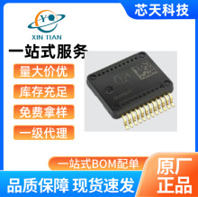 ���ﴫ����SCH1633-D01-004 SCH1633-D01-10 SCHA63T-K03ԭװ�ֻ�