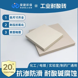 填料;滤料;分子筛