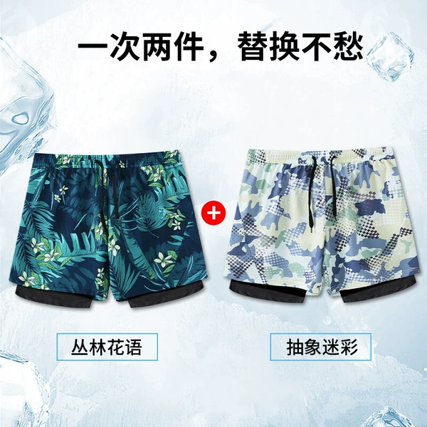 Two at a time, replace the worry -free [Bring the inner lining]