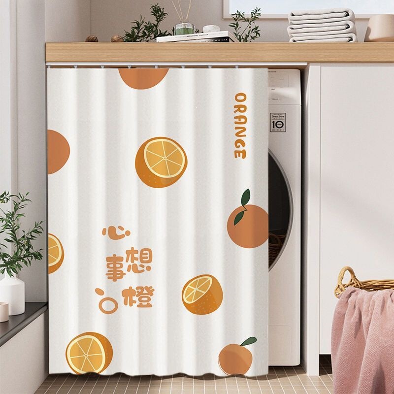 Washing Machine Drum Sun Protection Cover Balcony Shade Curtain Cover Cloth Sunshade Curtain Waterproof Sunshade Heat Insulation Blackout Curtain