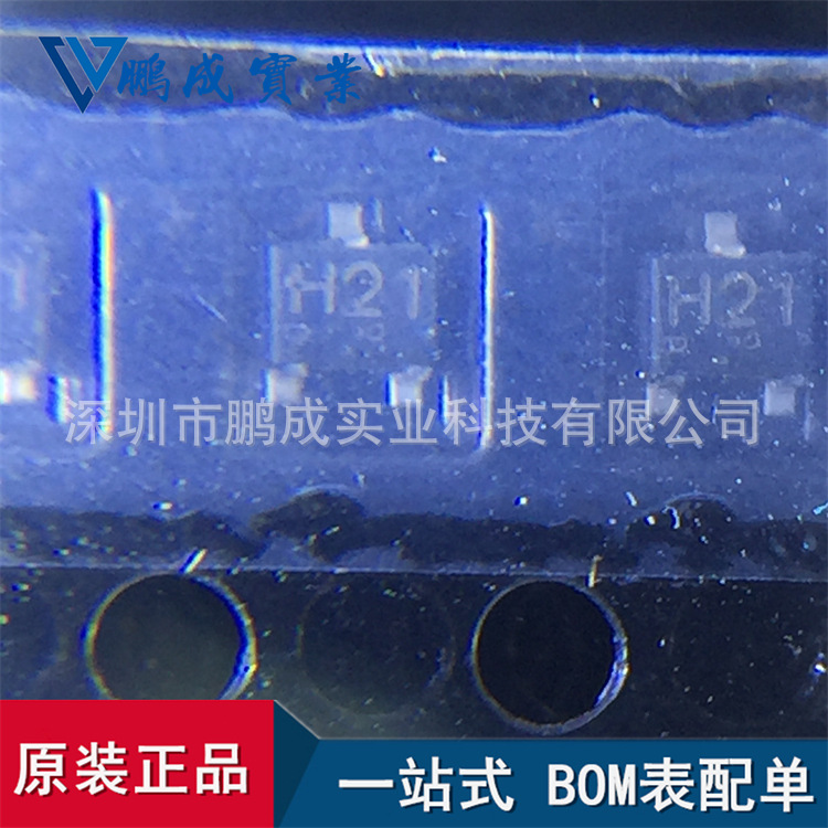 2SJ463A-T1 丝印H21   SOT323原厂NEC现货 站式工厂配单