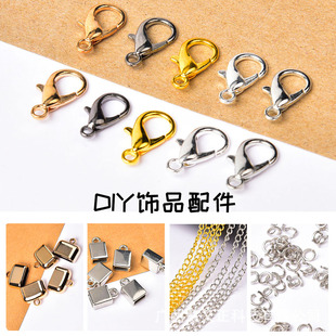 ���ٰ���/���r��/�����^������Ʒ�������DIY�����Ʒ���