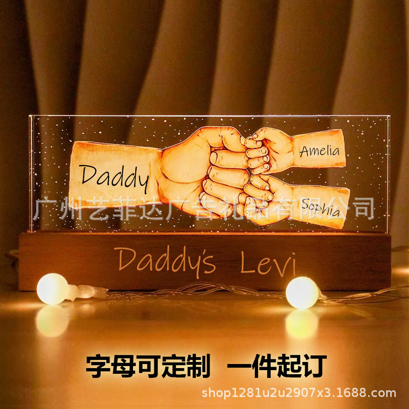 Cross-Border Personalized Acrylic Night Light Custom-Made Father's Day Commemorative Atmosphere Lamp DIY Family Name Desk Lamp