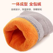 K1E护腕女保暖冬季加绒加厚手腕带关节防寒腱鞘扭伤男加长保护套