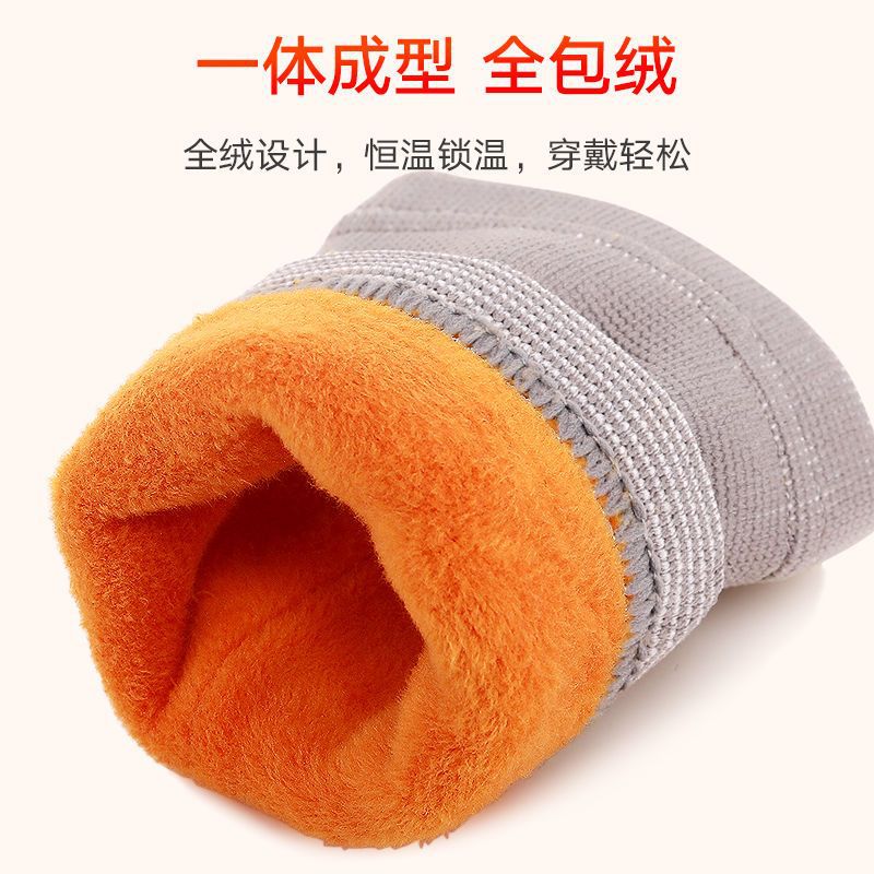 K1E护腕女保暖冬季加绒加厚手腕带关节防寒腱鞘扭伤男加长保护套