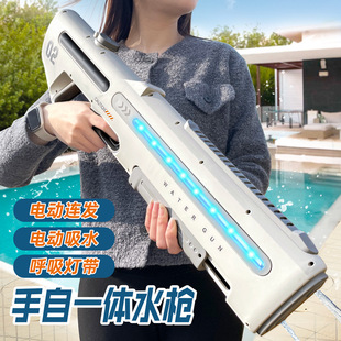 �羳늄��B�lˮ�����Ճ�ͯ��ˮ��߻òʟ��⏊��������늄�ˮ��