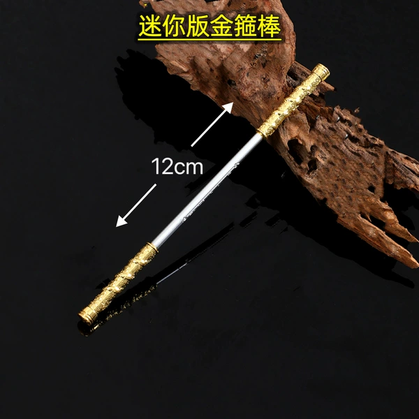 12cm Sun Wukong Ruyi Golden Cudgel