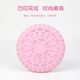 Pet Toy That Won’T Bite, Dog Frisbee Tpr Feeding, Floating, Bite-Resistant, Interactive Training, Amazon’S Hot Wholesale