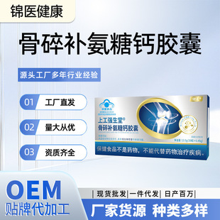 ���Y�����a�����}�z���������˳�����ʹ���ӹ��ܶ�ܛ���B�o�P��