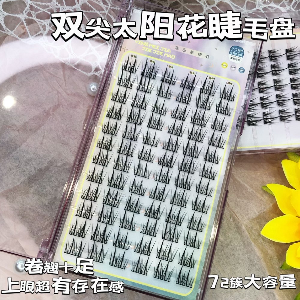 Gran capacidad mezclada libro de pestañas natural sol mezclado trilogía un solo racimo de espigas de trigo silvestre pura pestañas falsas al por mayor