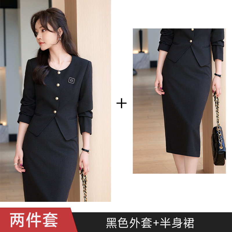 블랙 재킷 + 스커트