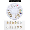 Accessory for manicure with rhinestones, diamond, 12 cells, wholesale