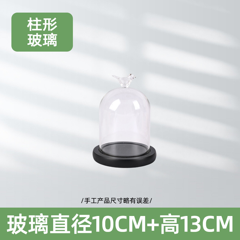 Cubierta de vidrio de flor eterna transfronteriza, forma de pájaro, figura de arcilla, bloque de construcción de boda, cubierta transparente a prueba de polvo, decoración de mesa