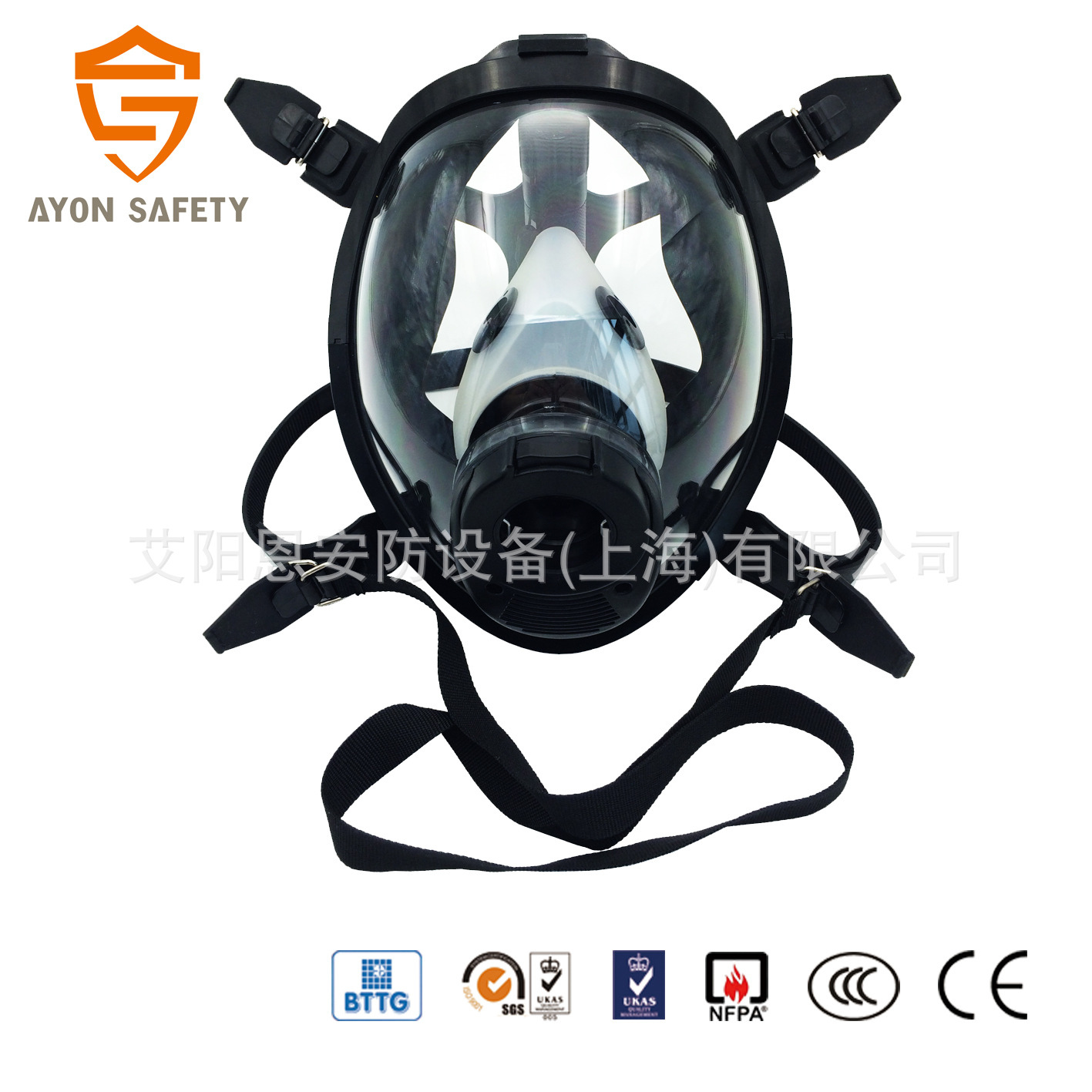 厂家直销呼吸器防毒面具喷漆化工防毒消防面具呼吸全面罩防护口罩