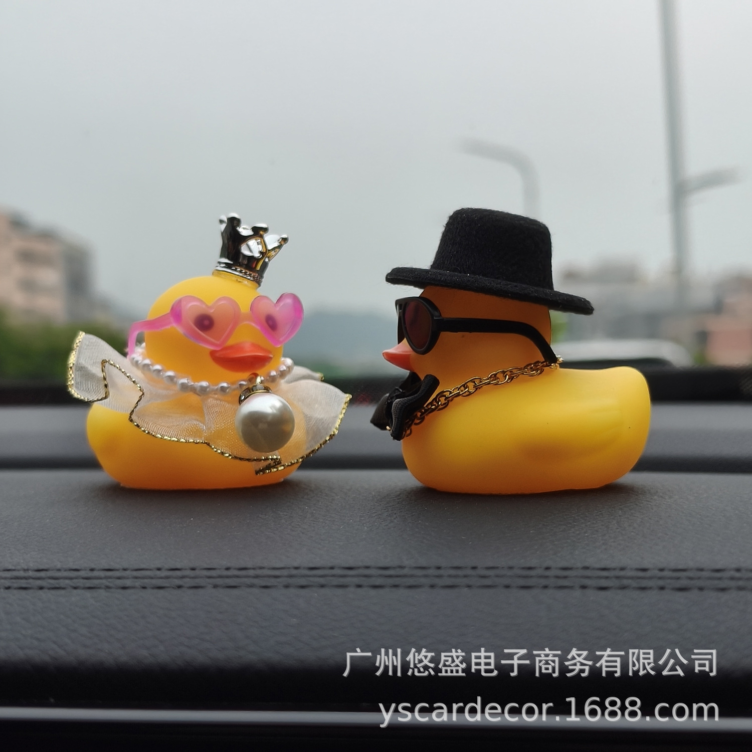 Gift Box Wedding Little Yellow Duck Car Dashboard Ornament Bride and Groom Duck Anniversary Gift Cross-Border Hot Sale