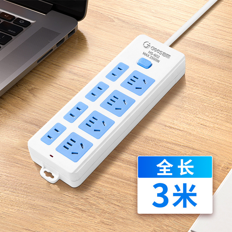 Jishun enchufe de seguridad de cobre certificado 3C enchufe doméstico de oficina dormitorio enchufe de fila duradero nuevo enchufe estándar nacional al por mayor