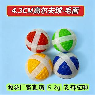 �ߠ��������l4.3CMճճ��ħ�g�NͶ�S�����������ë���w�Sճ����