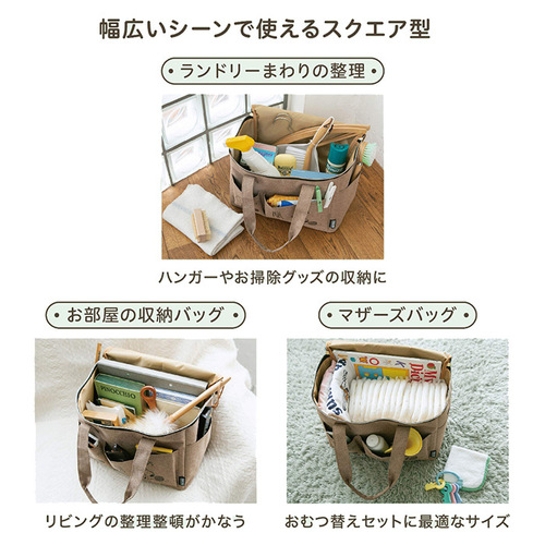 Japanese appendix puppy Snoopy large capacity portable travel bag shopping bag picnic storage bag