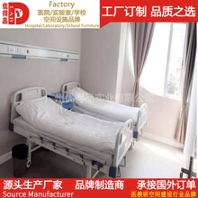 �Ͱ��h�tԺ�幦���o����������K���ȴ������o����סԺ����������