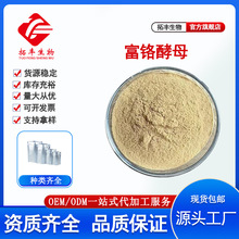 ���S�������t��ĸ 2000PPmʳƷ��ԭ�Ͻ�ĸ�t �I�B������ �F؛���]