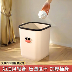 ゴミ箱 家庭用 高級感 リビング 寝室 紙入れ 大型 トイレゴミ箱 大容量 キッチンゴミ箱