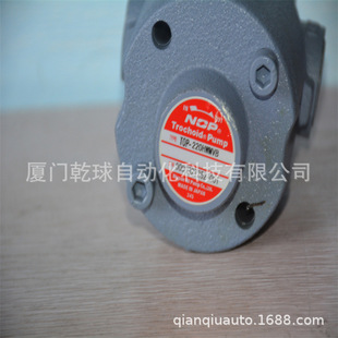 �������u��NOP�ͱ�TOP-2520HGAVB���ںÃrJAPAN