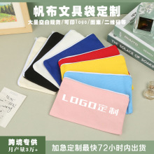 2025�羳��朌W���հ׷����P�����޲���Ůʿ���yƷ�ռ{�X�����F؛