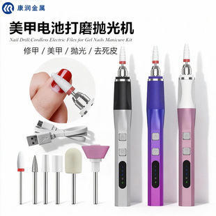 늄����״�ĥ�CС�͟o��ĥ�������ñ�yʽ�޼�ж�׹��߳�늴�ĥ�P