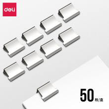 DL�ƊA��8592�a��A�ľ�ӆ���Cԇ���bӆ�����̶�����СƱ�A���l