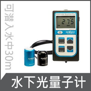 MQ-210 光量子计